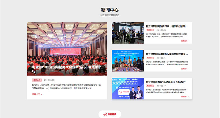 1577252786600663.jpg supic161.jpg