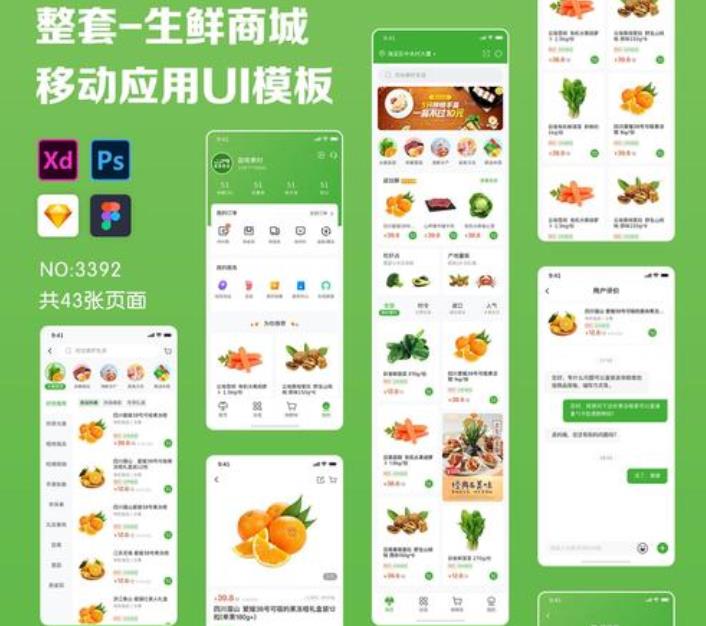 1685499395398885.jpg 0003.jpg