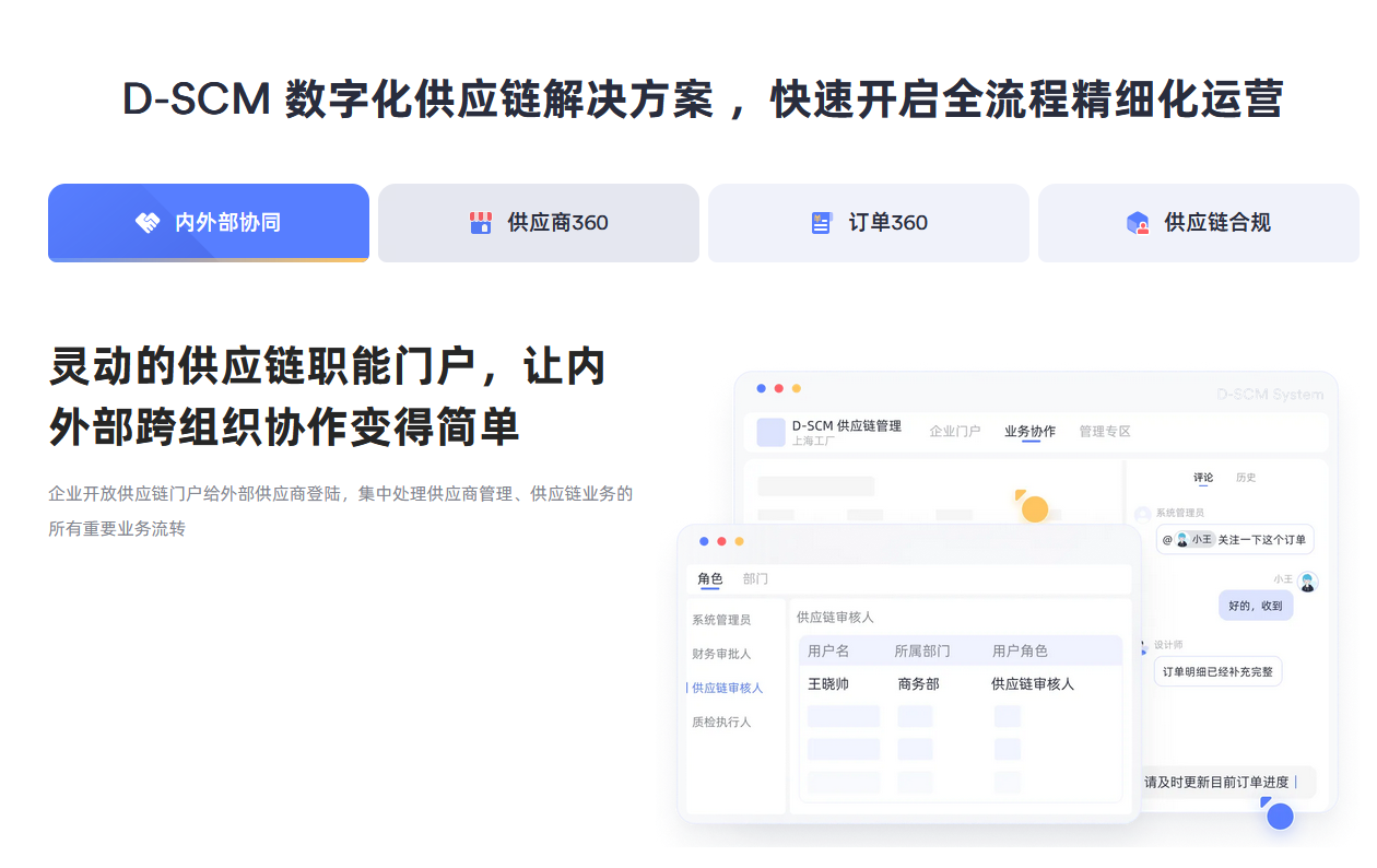 1716862683483377.png 圖片.png