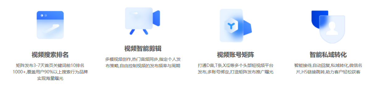 1718125740626270.png 圖片.png