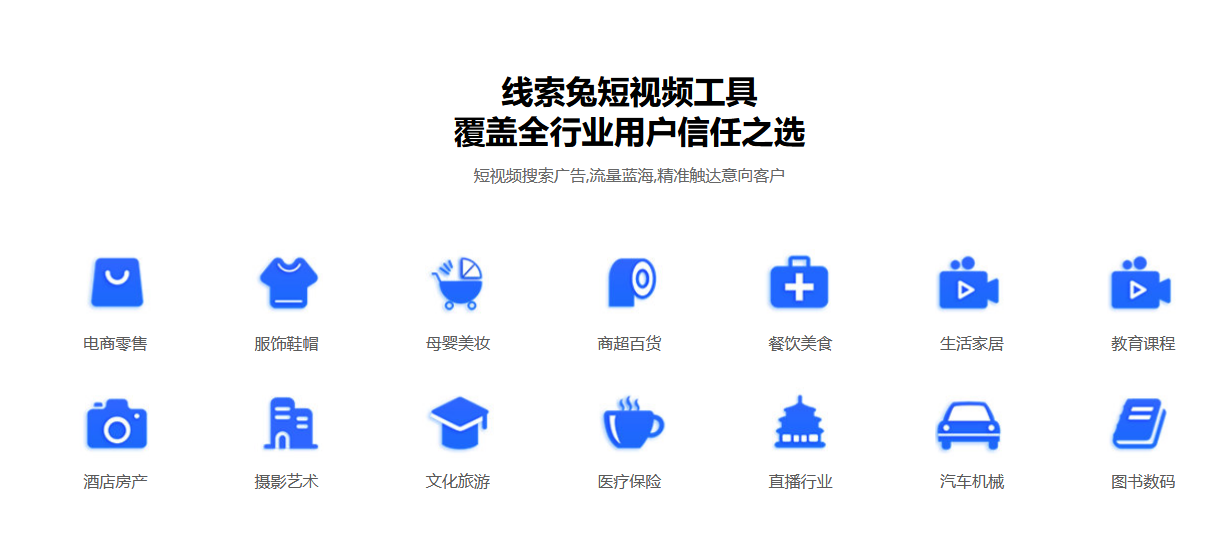 1718125857237590.png 圖片.png