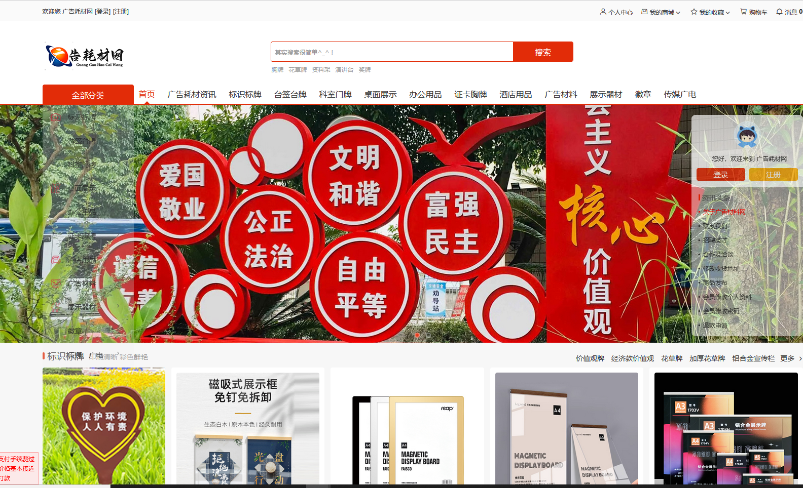 1718259456627947.png 圖片.png